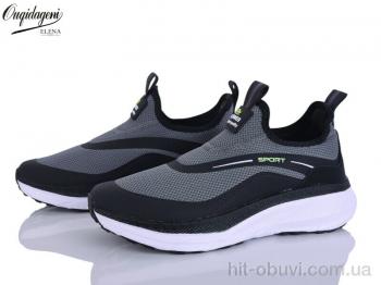 Кроссовки Dageni A2771-3