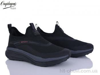 Кроссовки Dageni A2771-7