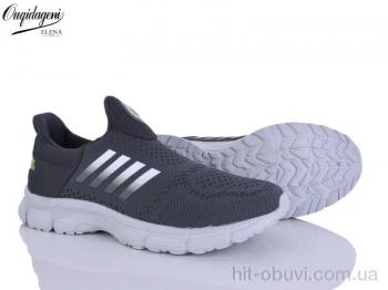 Кроссовки Dageni T99352-3