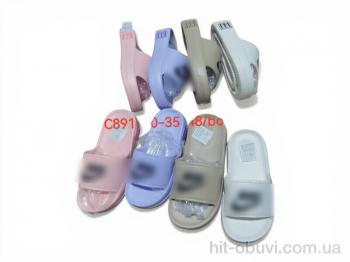 Шлепки Rai shoes C891 mix