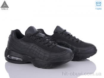 Кроссовки STILLI Group CCX413-1 піна