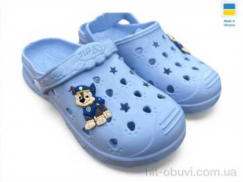 Крокси Rai shoes 81-82 блакитний