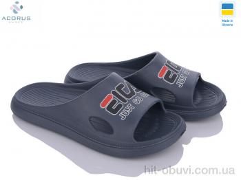 Шльопанці Acorus, С79 синій