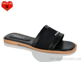 Шлепки Jiao Li Mei K16-1