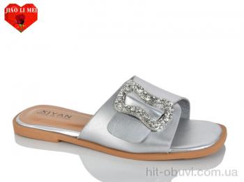 Шлепки Jiao Li Mei K12-2