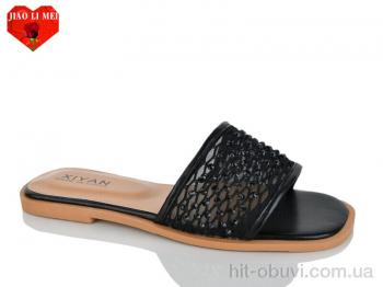 Шлепки Jiao Li Mei K15-1