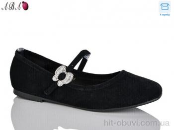 Балетки Aba QQ1ABA4-1