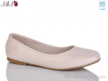 Балетки Aba QQ1ABA5-3