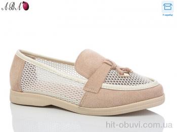 Туфлі Aba QQ5ABA8-3