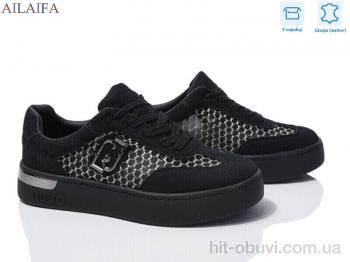 Кросівки Ailaifa 8831-2