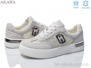 Кросівки Ailaifa 8831-3