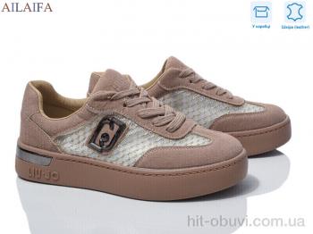 Кросівки Ailaifa 8831-6