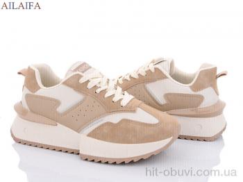 Кросівки Ailaifa A867 khaki