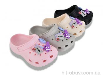 Кроксы Lion-Lu 777-61 mix