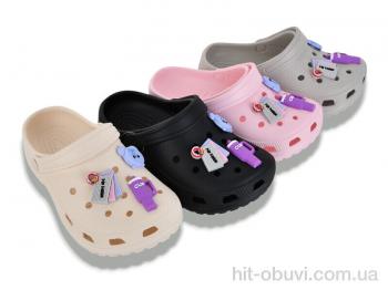 Кроксы Lion-Lu 777-62 mix