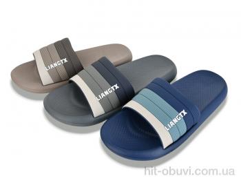 Шльопанці Lion-Lu 777-35 mix