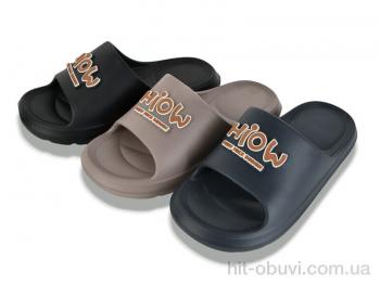 Шльопанці Lion-Lu 777-57 mix