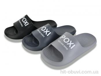 Шльопанці Lion-Lu 777-42 mix