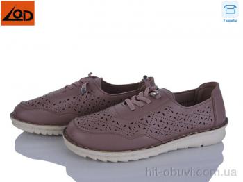 Кроссовки LQD W732-4