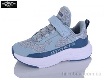 Кроссовки Baas K6603-3