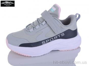 Кроссовки Baas K6603-12