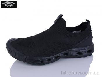 Кроссовки Baas M7673-1