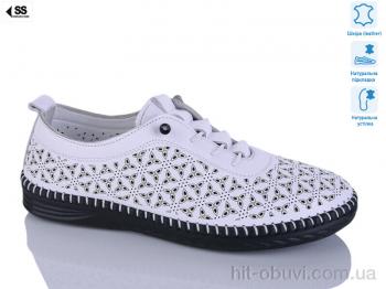 Кросівки SHERLOCK SOON 220 beyaz