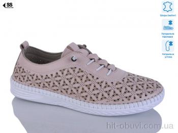 Кросівки SHERLOCK SOON 220 powder