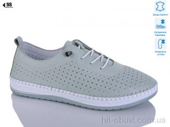 Кросівки SHERLOCK SOON 1800 su-yesil