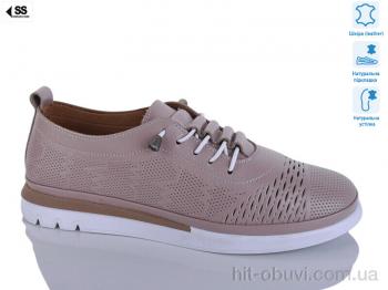 Кросівки SHERLOCK SOON 205-57 brown