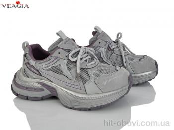 Кросівки Veagia-ADA N2607-2