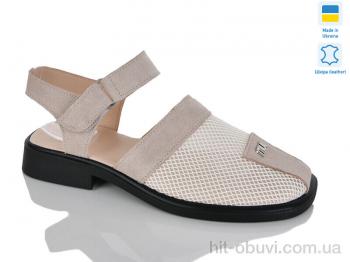 Босоніжки Sali 805 беж з.