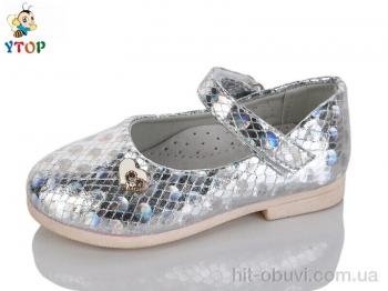 Туфли Y.Top W603-21