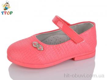 Туфли Y.Top W605-2