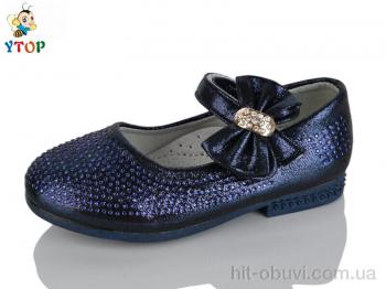 Туфли Y.Top W720-7