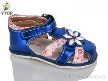 Босоножки Y.Top H35-7