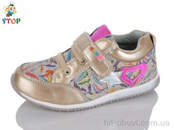 Кроссовки Y.Top H17257-20