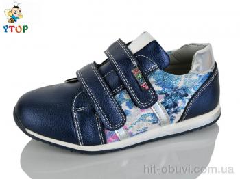 Кроссовки Y.Top H17258-7