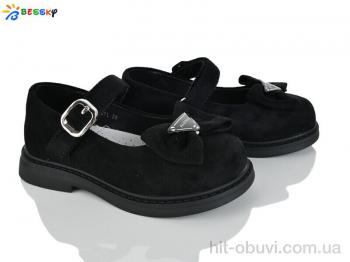 Туфлі Bessky-Kellaifeng, BD5271-6B