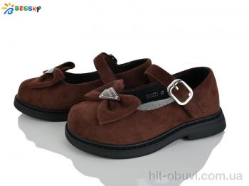 Туфлі Bessky-Kellaifeng BD5271-8B