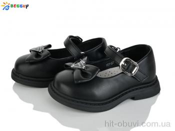 Туфлі Bessky-Kellaifeng BD5271-1A