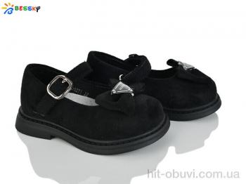 Туфлі Bessky-Kellaifeng BD5271-6A