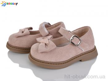 Туфлі Bessky-Kellaifeng BD5271-7A