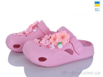 Крокси Golden Lion 330 перламутр