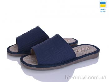 Тапки Golden Lion TS02 синій