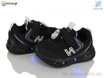 Кроссовки Bessky-Kellaifeng BY5248-1S LED