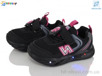 Кроссовки Bessky-Kellaifeng BY5248-2A LED