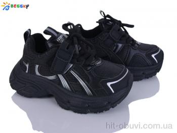 Кроссовки Bessky-Kellaifeng BY5250-4B