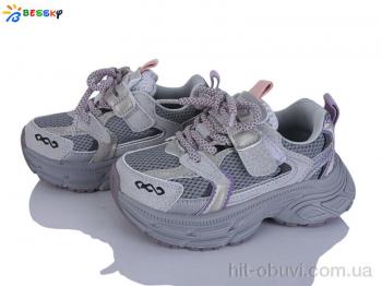 Кроссовки Bessky-Kellaifeng BY5098-3B