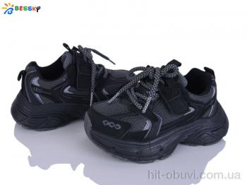 Кроссовки Bessky-Kellaifeng BY5098-4B